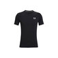 Meeste T-särk Under Armor Heatgear Armor Fitted Short Sleeve M 1361683001, must hind ja info | Meeste T-särgid | kaup24.ee