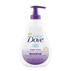 Гель для волос Dove Calming Nights Baby Night Time Head To Toe Wash, 400 мл цена и информация | Косметика для мам и детей | kaup24.ee