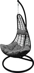Подвесное кресло Saska Garden Slim, серое/черное цена и информация | Уличные cтулья | kaup24.ee