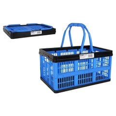 Universaalne karp Voilà Blue kokkupandav, 39 x 25,5 x 21 cm цена и информация | Ящики для вещей | kaup24.ee