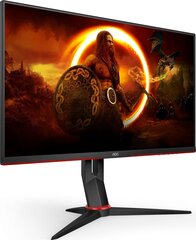 AOC Q27G2S/EU hind ja info | AOC Monitorid ja monitori kinnitused | kaup24.ee