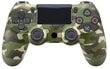 Games World PS4 Doubleshock 4 V2 juhtmeta mängupult / roheline kamuflaaž kontroller PS4 / PS5 / Android / iOS, PC jaoks hind ja info | Mängupuldid | kaup24.ee