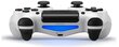 Games World PS4 Doubleshock 4 V2 juhtmeta mängupult / valge kontroller PS4 / PS5 / Android / iOS, PC jaoks цена и информация | Mängupuldid | kaup24.ee