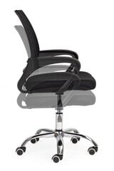 Офисное кресло ModernHome, черное цена и информация | Офисные кресла | kaup24.ee