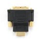 Keyteck A-HDMI-DVI-1 hind ja info | Smart TV tarvikud | kaup24.ee