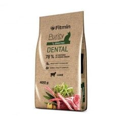 Fitmin Cat 400 г Purity Dental цена и информация | Сухой корм для кошек | kaup24.ee