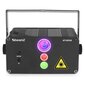 BeamZ Athena RG Gobo lasersüsteem koos akuga цена и информация | Peokaunistused | kaup24.ee