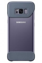 Samsung EF-MG955CEEGWW 2 Piece Original Cover for Samsung G955 Galaxy S8 Plus Purple цена и информация | Чехлы для телефонов | kaup24.ee