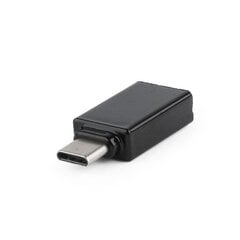 GEMBIRD A-USB2-CMAF-01 цена и информация | Кабели и провода | kaup24.ee