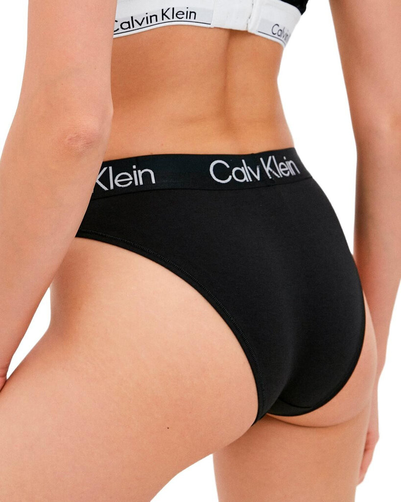 Naiste aluspüksid Calvin Klein, mustad hind ja info | Naiste aluspüksid | kaup24.ee