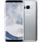 Samsung Galaxy S8 (G950) 64GB, Hõbedane hind ja info | Telefonid | kaup24.ee