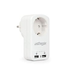 Gembird EG-ACU2-01-W hind ja info | USB jagajad, adapterid | kaup24.ee