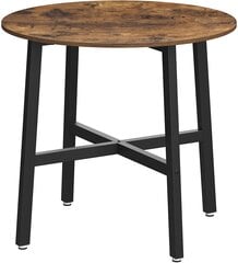 Круглый обеденный стол 80 х 75 см. (Ø x В), коричневый/черный цена и информация | Кухонные и обеденные столы | kaup24.ee