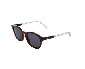 Солнцезащитные очки для мужчин Guess GU6945 71A цена и информация | Солнцезащитные очки для мужчин | kaup24.ee