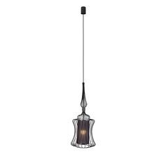 Nowodvorski Lighting подвесной светильник 8870 Abi Black S цена и информация | Потолочный светильник, 38 x 38 x 24 см | kaup24.ee