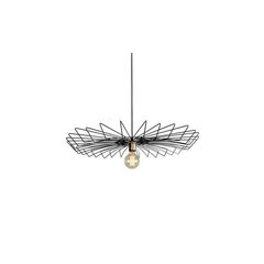 Nowodvorski Lighting подвесной светильник 8873 Umbrella Black цена и информация | Люстры | kaup24.ee