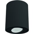 Nowodvorski Lighting laevalgusti 8900 Set Black/Black