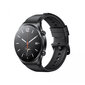 Xiaomi Watch S1 Black hind ja info | Nutikellad (smartwatch) | kaup24.ee