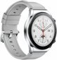 Xiaomi Watch S1 Silver hind ja info | Nutikellad (smartwatch) | kaup24.ee