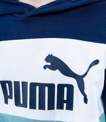 Детская спортивная кофта Puma 849082*06, тёмно-синяя /белая 4064535872255 цена и информация | Свитеры, жилетки, пиджаки для мальчиков | kaup24.ee