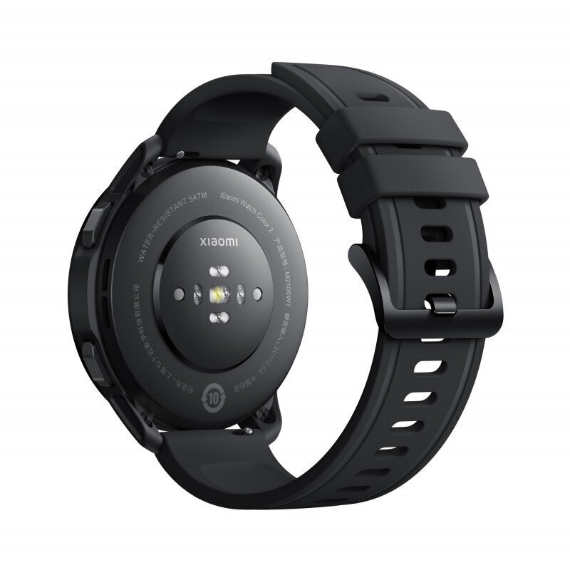 Nutikell Xiaomi Watch S1 Active 46 mm BHR5380GL, must цена и информация | Nutikellad (smartwatch) | kaup24.ee