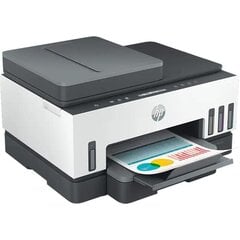 HP printer Smart Tank 750 Duplex hind ja info | HP Kontoritehnika | kaup24.ee