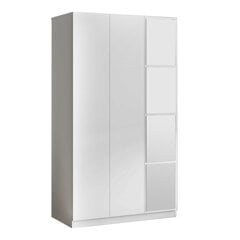 Шкаф Kalune Design HM1, белый цена и информация | Шкафы | kaup24.ee