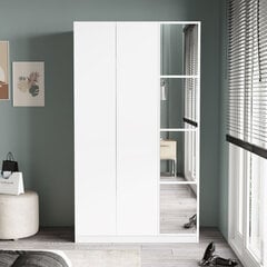 Шкаф Kalune Design HM1, белый цена и информация | Шкафы | kaup24.ee