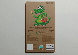 Tikandite komplekt Embroidery Craft FBNGI-012 hind ja info | Tikkimistarvikud | kaup24.ee