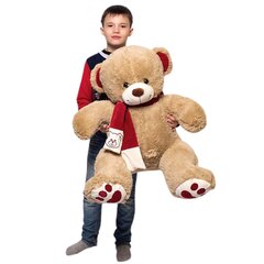 Plüüskaru "Felix" 110 cm, hele pruun hind ja info | Pehmed mänguasjad | kaup24.ee