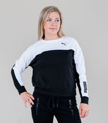 Женский свитшот Puma 847103*01, черный/белый 4064535657050 цена и информация | Женские толстовки | kaup24.ee