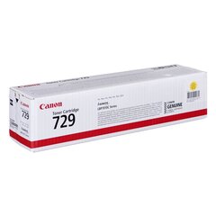 Canon CRG-729Y Cartridge yellow LBP7010C LBP7018C hind ja info | Laserprinteri toonerid | kaup24.ee