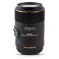 Filter objektiividele Sigma 105mm f/2.8 EX DG OS HSM Macro lens for Nikon hind ja info | Filtrid fotoaparaatidele | kaup24.ee