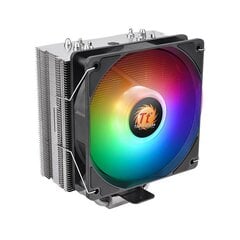 Thermaltake CL-P079-CA12SW-A hind ja info | Protsessori jahutid | kaup24.ee