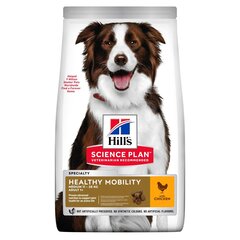Hill's Canine Adult Healthy Mobility Medium Chicken koeratoit kanaga, 14kg hind ja info | Kuivtoit koertele | kaup24.ee