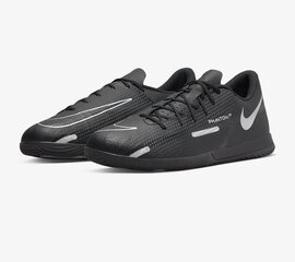 Nike Jalatsid Phantom Gt2 Club Black DC0829 007 DC0829 007/10 цена и информация | Кроссовки для мужчин | kaup24.ee