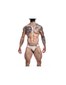 CUT4MEN – LÜHIKÜÜD – SKIN S D-228930 hind ja info | Meeste aluspesu | kaup24.ee