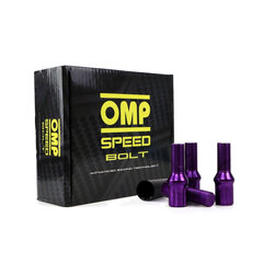 Set Гайки OMP 27мм, Фиолетовый 20 uds M14 x 1,25 цена и информация | Дополнительные принадлежности | kaup24.ee