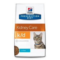 Hill's Prescription Diet Feline k/d kassitoit tuunikalaga, 5 kg hind ja info | Kuivtoit kassidele | kaup24.ee