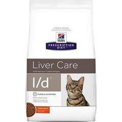 Hill's Prescription Diet l/d Feline kassi kuivtoit, 1,5 kg hind ja info | Kuivtoit kassidele | kaup24.ee