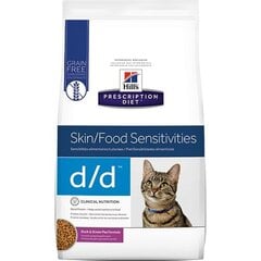 Hill's Prescription Diet Feline d/d kassi kuivtoit pardi ja hernestega, 1.5 kg hind ja info | Kuivtoit kassidele | kaup24.ee