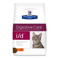 Hill's Prescription Diet i/d Feline kuiv kassitoit kanaga, 0,4 kg цена и информация | Сухой корм для кошек | kaup24.ee