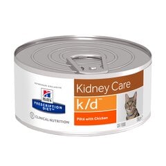 Hill's Prescription Diet k/d Feline kanaga, 156 g цена и информация | Кошачьи консервы | kaup24.ee