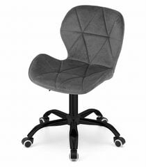 Офисное рабочее кресло Noto, велюр, серое цена и информация | Офисные кресла | kaup24.ee