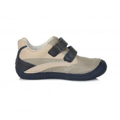 Кожаные ботинки для мальчиков "Ponte 20".DA03-1271A.Grey. цена и информация | Ботинки детские | kaup24.ee