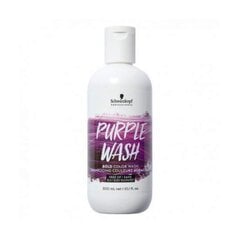 Intensiivselt värviv šampoon Schwarzkopf Professional Bold Color Wash Purple 300 ml hind ja info | Juuksevärvid | kaup24.ee