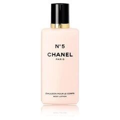Kehakreem Chanel No.5, 200 ml hind ja info | Lõhnastatud kosmeetika naistele | kaup24.ee