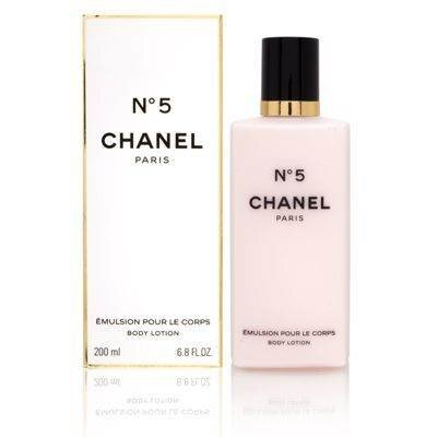 Kehakreem Chanel No.5, 200 ml цена и информация | Lõhnastatud kosmeetika naistele | kaup24.ee