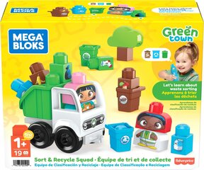 Игрушка MEGA BLOKS HDL06  цена и информация | Игрушки для малышей | kaup24.ee