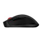 HyperX Pulsefire Dart Wireless hind ja info | Hiired | kaup24.ee